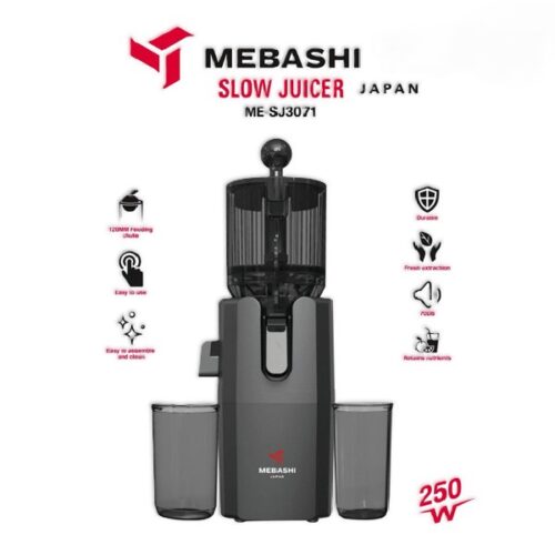عصاره‌گیر مباشی مدل ME-JE-3071